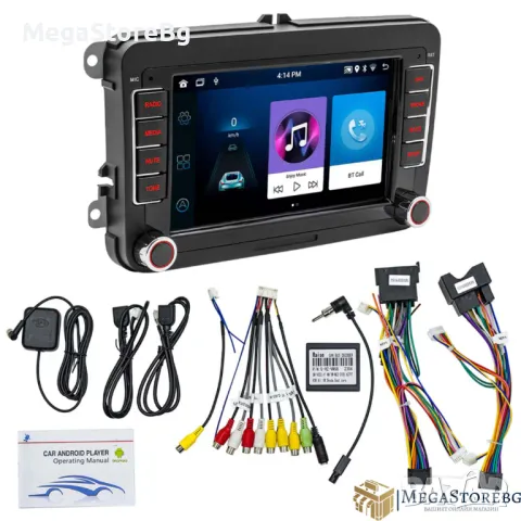 Мултимедия за автомобил - 7“ Андроид / PG327, снимка 1