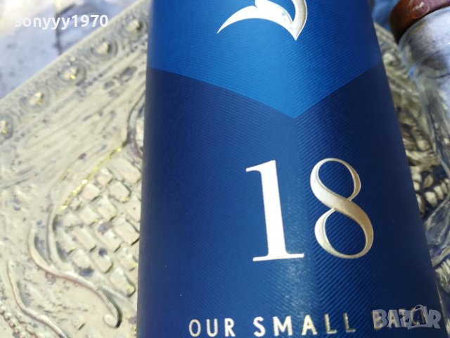 GLENFIDDICH 18 КУТИЯ И ШИШЕ ЗА КОЛЕКЦИЯ 2002231713L, снимка 9 - Антикварни и старинни предмети - 39742796