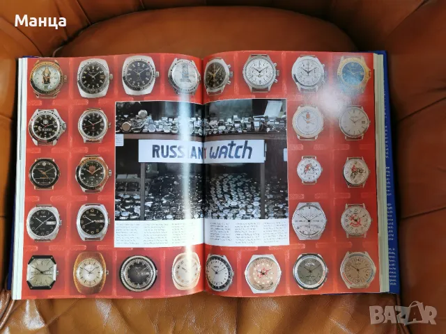 Книги за часовници, снимка 7 - Луксозни - 47300344