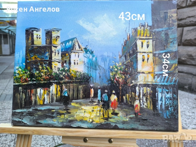 Париж 19век , снимка 3 - Картини - 52180119