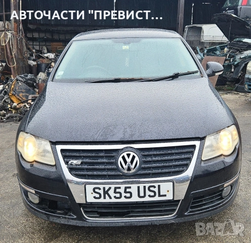 Фолксваген Пасат Б6 2.0 тди 140 кс на части VW Passat B6 2.0 BKP na chasti , снимка 2 - Автомобили и джипове - 53100106