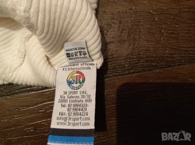 Оригинална зимна шапка INTER MILANO, снимка 5 - Фен артикули - 52885179