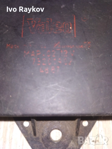 ЕКУ модул за Peugeot 205 , VALEO 73201902 , 4887, снимка 3 - Части - 52850745