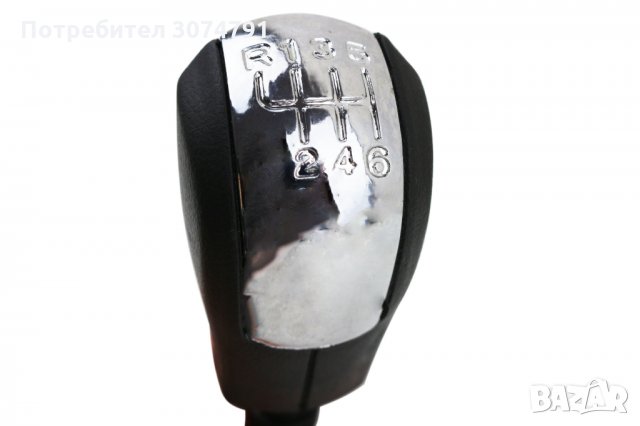 Топка за Скоростен Лост 3010 за Шкода Skoda Octavia MK2 2004 - 2013 с 5 и 6 скорости, снимка 11 - Аксесоари и консумативи - 32917588