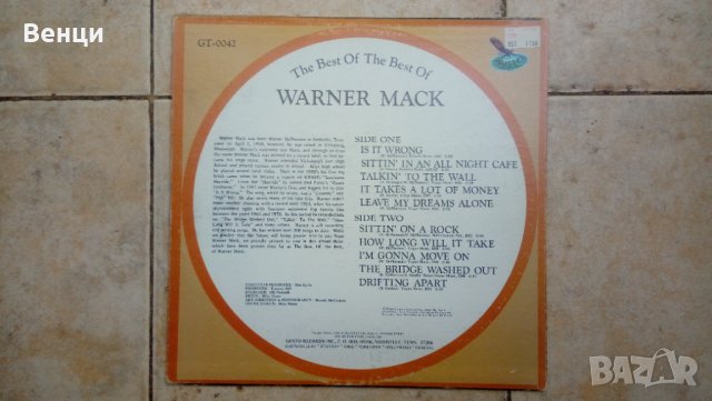 Грамофонна плоча  WARNER MACK-The Best  LP., снимка 3 - Грамофонни плочи - 33549869