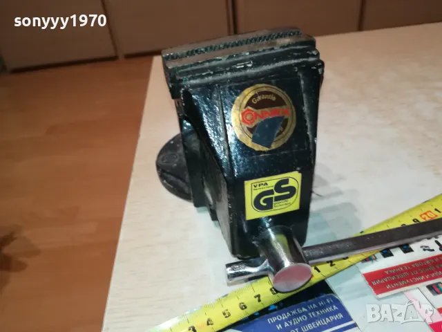 ®CONNEX-марково менгеме-внос германия 1911240835, снимка 12 - Менгемета - 48021113