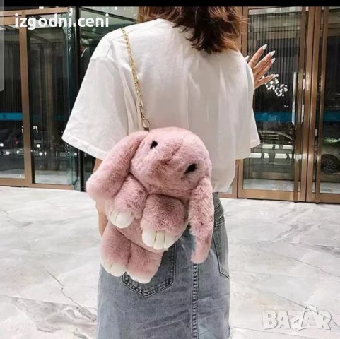 Чанта зайче от изкуствен косъм в матово розово, снимка 1