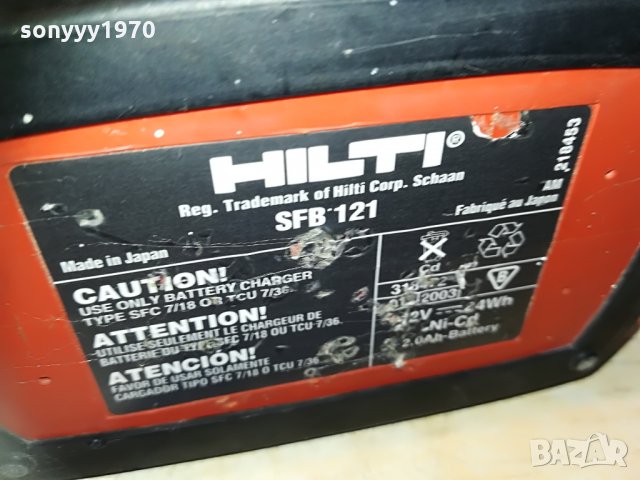 hilti sfb121 2.0ah-made in japan-battery pack 1406211709, снимка 10 - Винтоверти - 33213887
