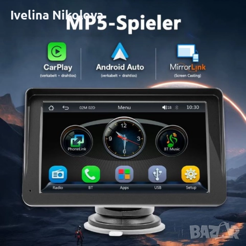 Android Авто Радио с Навигация – Безжичен CarPlay и Bluetooth, 7 инча, снимка 12 - Други - 52468252