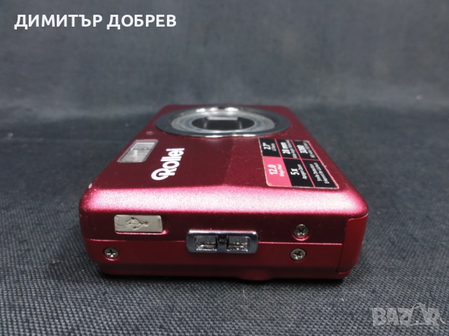 ЦИФРОВ ФОТОАПАРАТ ROLLEI COMPACTLINE 350 12.0 MP DIGITAL CAMERA, снимка 9 - Фотоапарати - 52188076