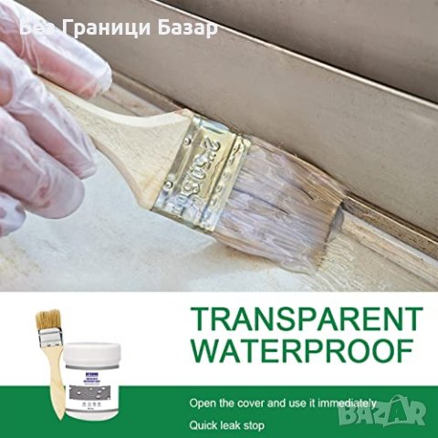 Нов Безцветен Водоустойчив Силикон - Дълготрайност и Ефективност за дом баня ремонт, снимка 9 - Други стоки за дома - 43266470