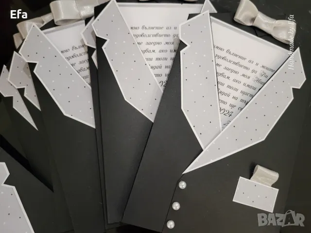 Покани за абитуриентски бал "Костюм", снимка 9 - Покани - 48510634