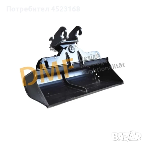 Хидравлична планировъчна кофа за багер (2-3,5 тона)