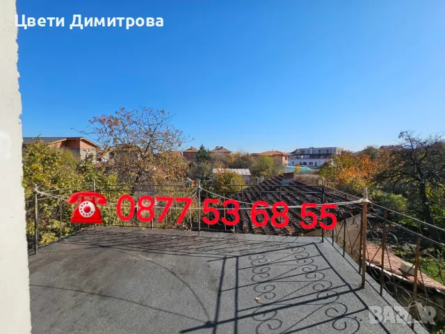 Триетажна къща в гр.Костинброд +лятна кухня +гараж за две коли, снимка 14 - Къщи - 47854934