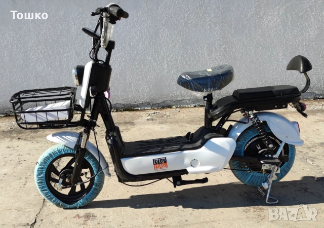 РАЗПРОДАЖБА Електрически скутер EcoWay ПОСЛЕДНИ бройки