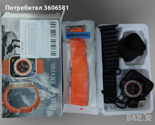 Smart Watch S8 Ultra /с 2 каишки/мониторинг на здраве, блутуут разговори, , снимка 8 - Смарт гривни - 48695633