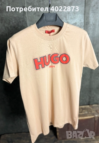 Мъжки Тениски Намаление ТОП ЦЕНА , снимка 3 - Тениски - 51840300