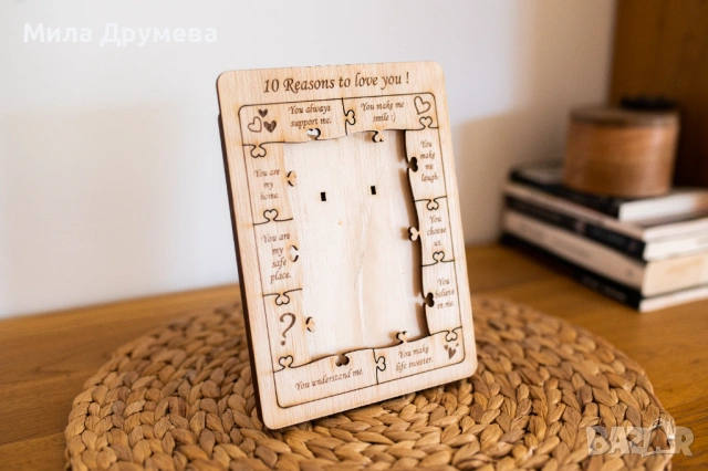 Ръчно изработена рамка пъзел за снимки с романтично послание, снимка 3 - Декорация за дома - 53285049