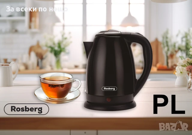 Електрическа кана Rosberg R51230IB – стил и удобство за вашата кухня Код P805, снимка 2 - Кани - 50829071