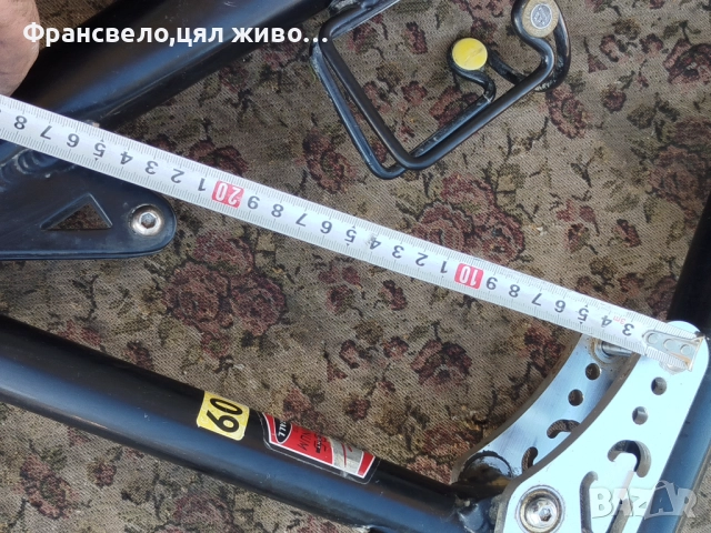 26 цола алуминиева рамка за велосипед колело , снимка 4 - Части за велосипеди - 52175243