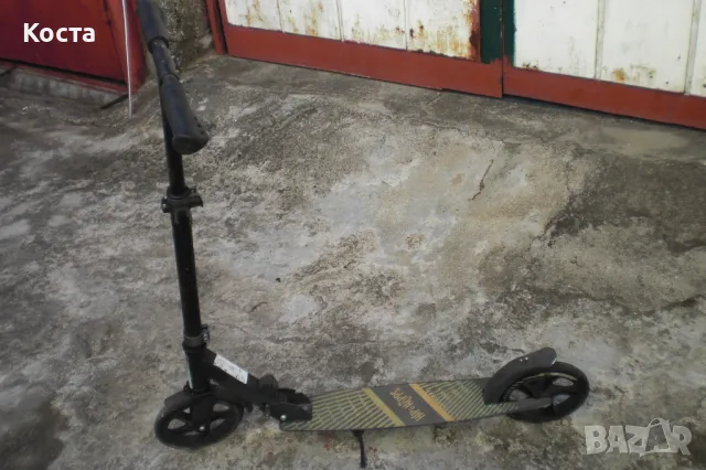 Тротинетки,като едната е трикова