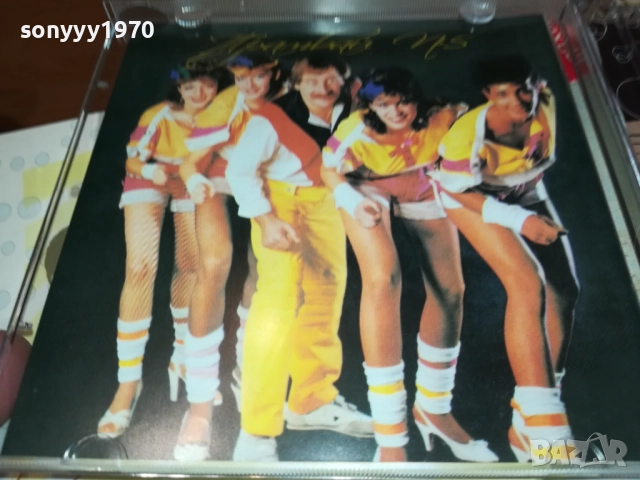 ТРАМВАЙ НОМЕР 5 CD  0212251455, снимка 2 - CD дискове - 52627436