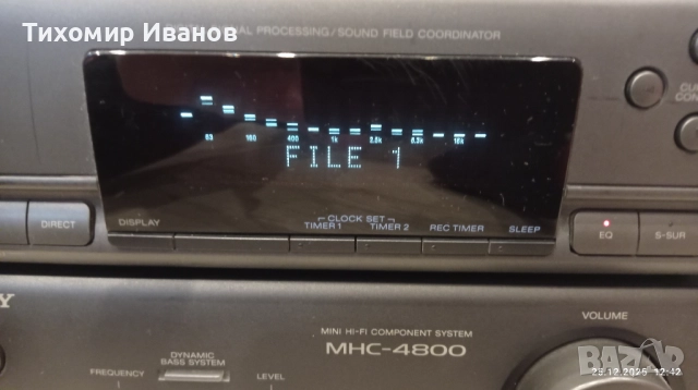Sony MHC-4800, снимка 16 - Аудиосистеми - 52898383