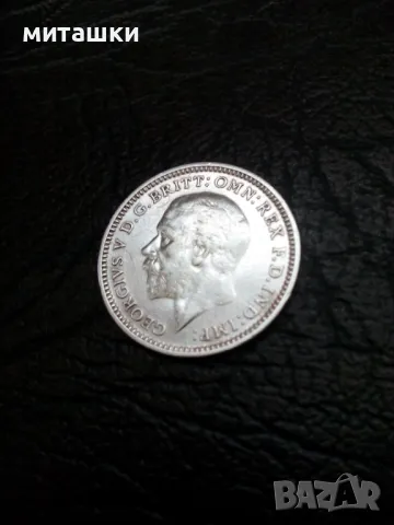 3 пенса 1932 година Англия сребро, снимка 2 - Нумизматика и бонистика - 50072739