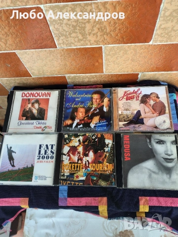 Оригинални дискове за колекция., снимка 14 - CD дискове - 53461438