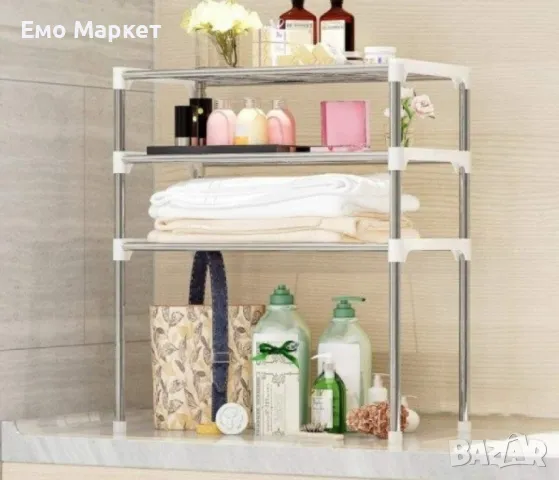 Етажерка за кухня с три рафта, снимка 3 - Етажерки - 49039614