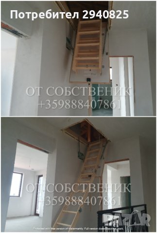 Къща в с. Приселци (Област Варна), снимка 17 - Къщи - 40057245