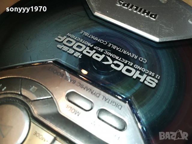 philips discman 2505211821, снимка 8 - MP3 и MP4 плеъри - 32995542