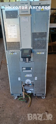 UPS Galaxi 30 kw