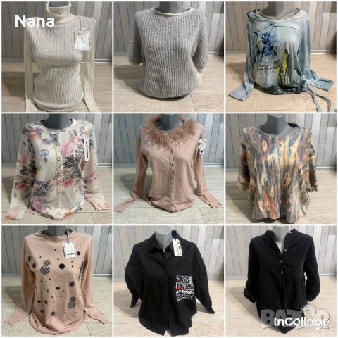 РАЗПРОДАЖБА! НИСКИ ЦЕНИ!, снимка 2 - Блузи с дълъг ръкав и пуловери - 52242599