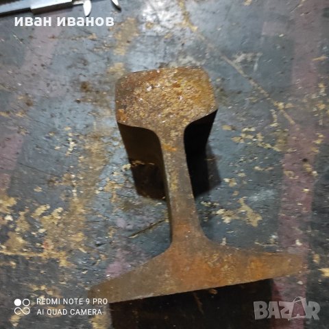 Стоманена Наковалня, снимка 6 - Други инструменти - 35065144