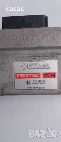 компютър /ECU/  OPTIMA ProTEC газов инжекцион, контролер оптима протек, снимка 2 - Части - 52767241