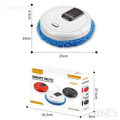 Смарт прахосмукачка робот 2 в 1 с функция MOП и АРОМАДИФУЗЕР, снимка 9 - Прахосмукачки - 47508953