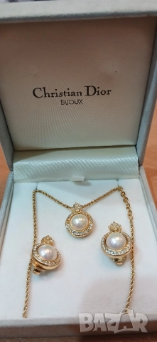 Christian Dior Bijoux pearls