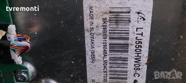 POWER BOARD, BN44-00519B ,for SAMSUNG UE55ES6305 for 55inc DISPLAY LTJ550HW08-C, снимка 6 - Части и Платки - 39848324