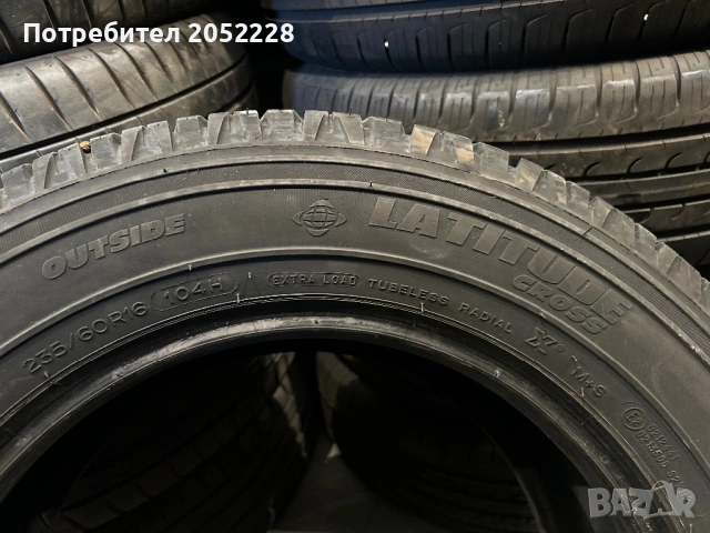 235/60/16 MICHELIN , снимка 3 - Гуми и джанти - 53052930