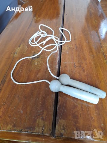 Старо детско въже #4