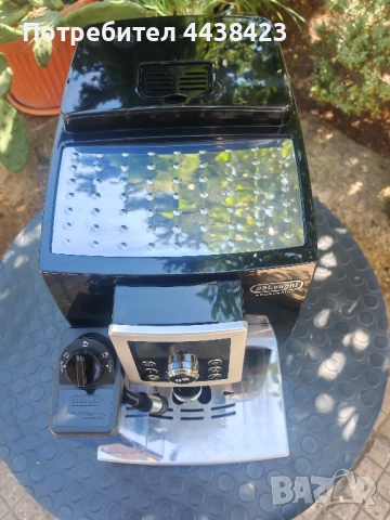 DeLonghi Intensa 23.463 Cappuccino, снимка 4 - Кафемашини - 51633155