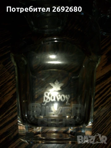 Нов комплект чаши Savoy Silver Club/14бр./за водка, уиски и др. , снимка 3 - Чаши - 51107612
