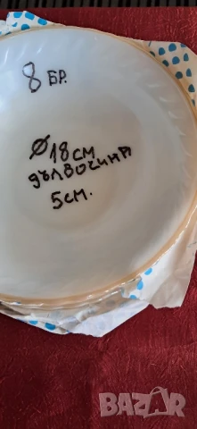 Руски дълбоки чинии, снимка 2 - Чинии - 50745247