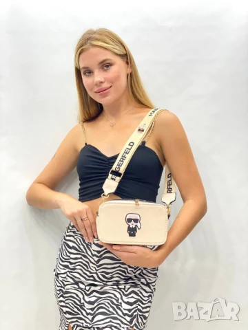 чанти karil legenfeld, снимка 2 - Чанти - 51428880