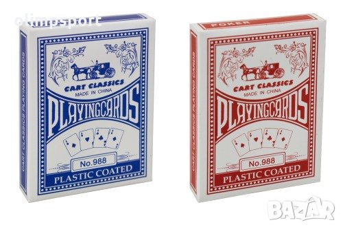 Карти за игра classics № 988 нови. Материал картон. Раздават се бързо и лесно. Подходящи за различни, снимка 1 - Карти за игра - 29027072