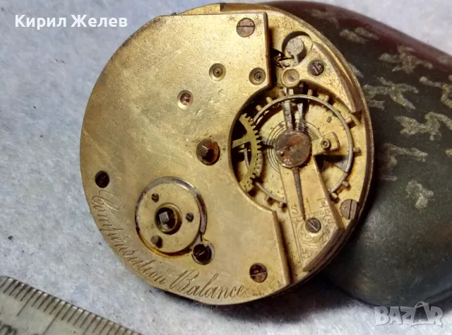 Compensation Balance МЕХАНИЗЪМ от СТАР ШВЕЙЦАРСКИ ПРЕЦИЗЕН ДЖОБЕН ЧАСОВНИК със ЗДРАВ БАЛАНС 44363, снимка 10 - Антикварни и старинни предмети - 48623468