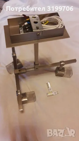 Полилей - тройка., снимка 4 - Полилеи - 48683120