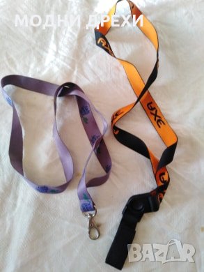 Връзки за gsm, снимка 1