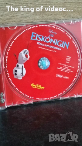 DVD Ледена Епоха , снимка 3 - Анимации - 53106201